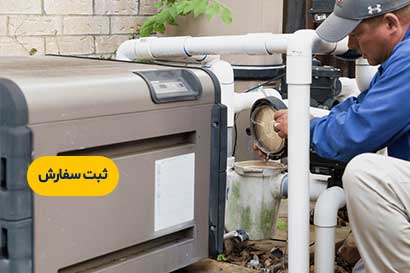 نصب و تعمیر فیلتر تصفیه استخر و جکوزی